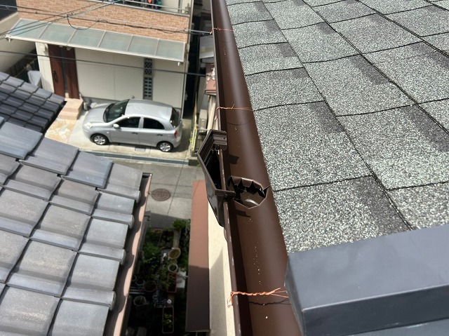 軒樋取付け完了